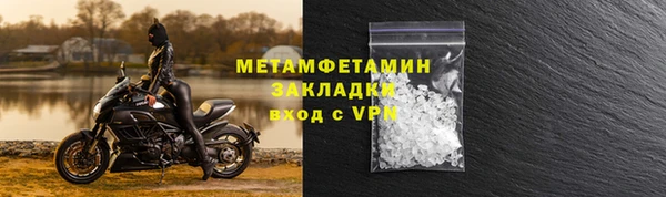 индика Лихославль