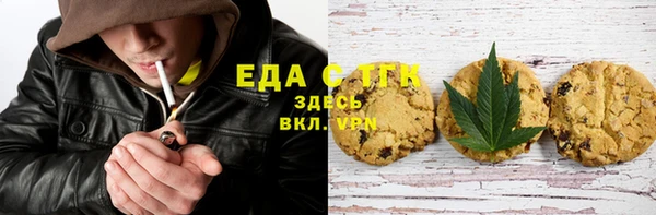 стаф Лиски