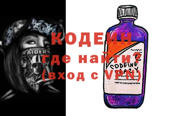 стаф Лиски