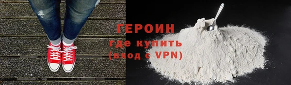 индика Лихославль