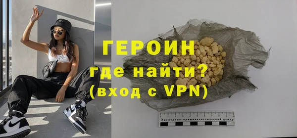 дмт Липки