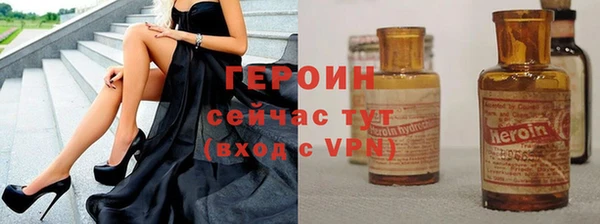 стаф Лиски