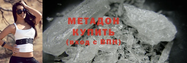 стаф Лиски