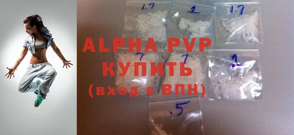 дмт Липки
