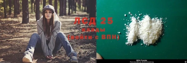 стаф Лиски