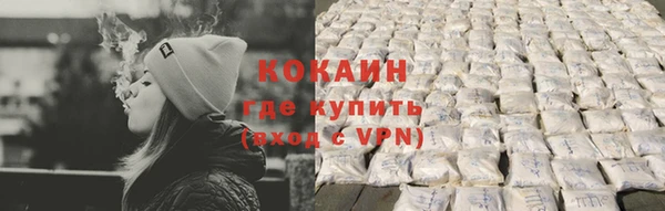 стаф Лиски