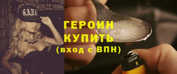 стаф Лиски