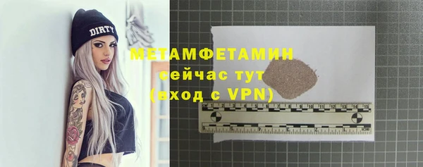 дмт Липки