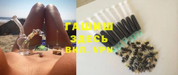 дмт Липки