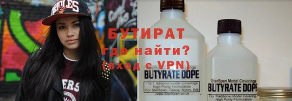 дмт Липки