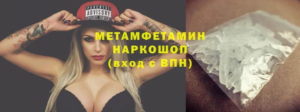 дмт Липки