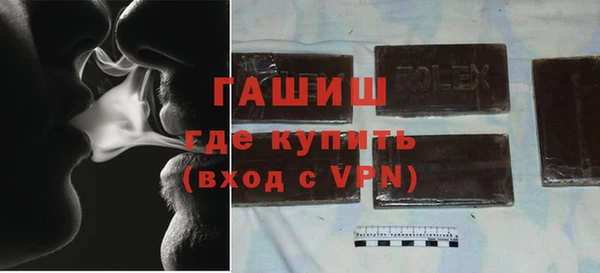 стаф Лиски