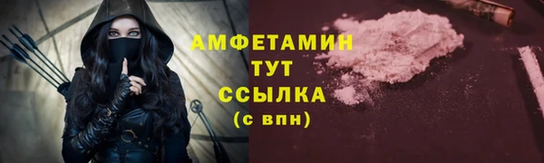 дмт Липки