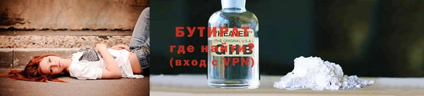 дмт Липки