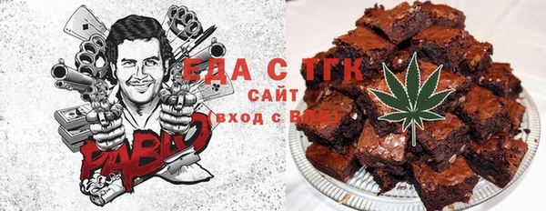 индика Лихославль