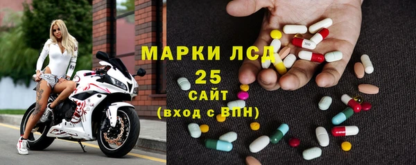 дмт Липки