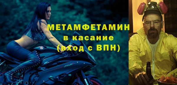 индика Лихославль