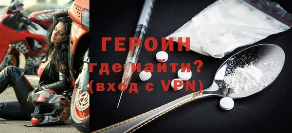 индика Лихославль