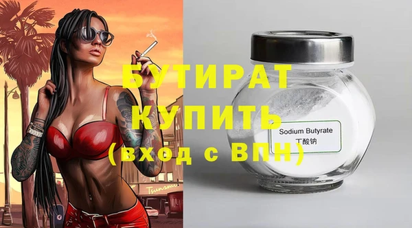 индика Лихославль