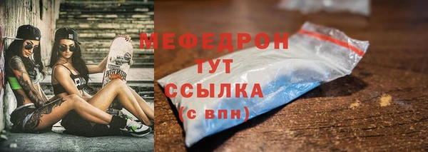стаф Лиски