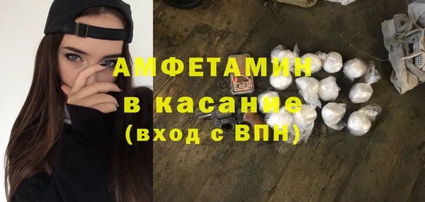стаф Лиски