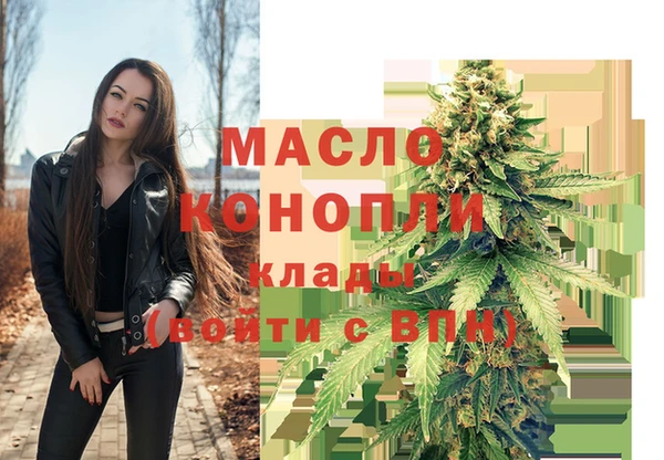 стаф Лиски