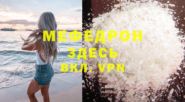 дмт Липки