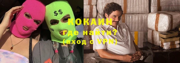 дмт Липки