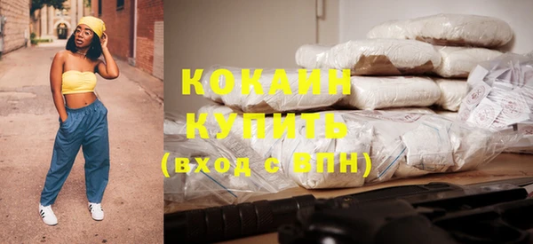 стаф Лиски